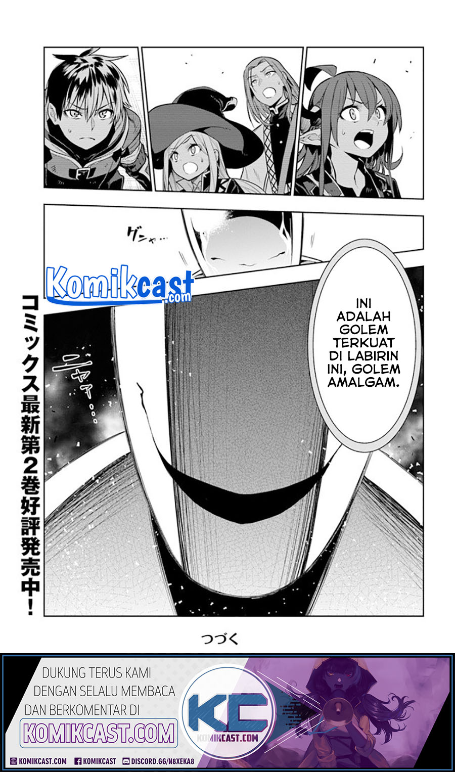 The Adventurers That Don’t Believe In Humanity Will Save The World (Ningen Fushin no Boukenshatachi ga Sekai o Sukuu Youdesu)